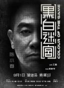 尤蜜荟chinese